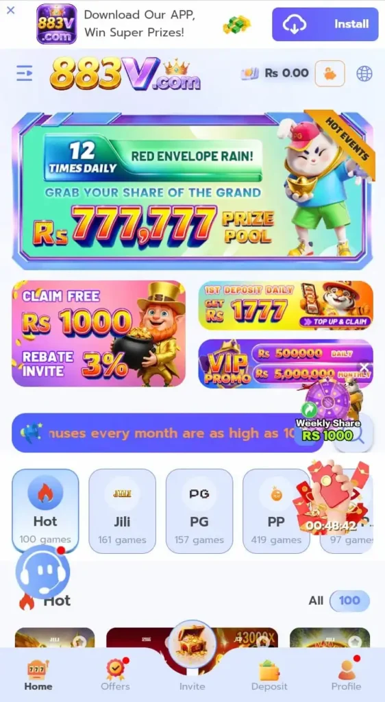 883V GAME APP