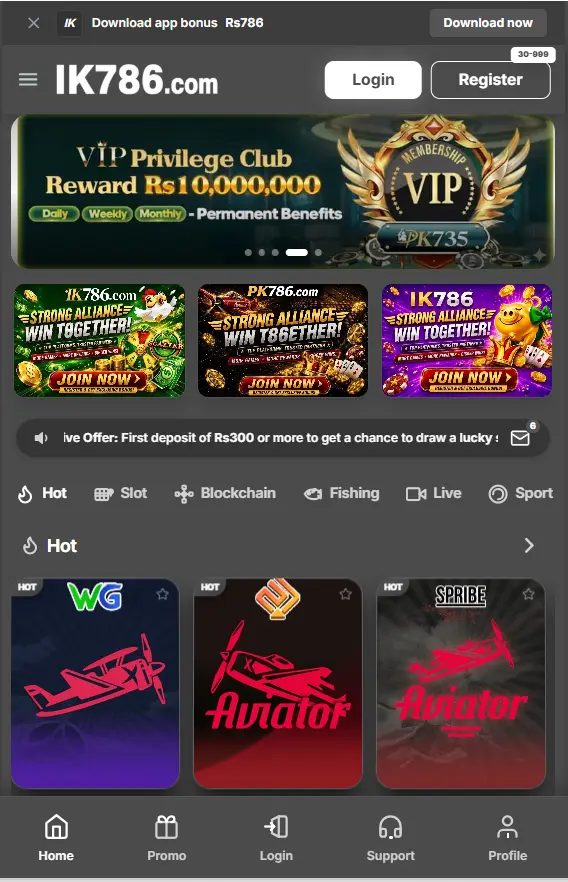 IK786 Game apk