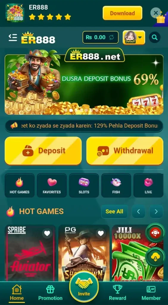 ER888 GAME APP