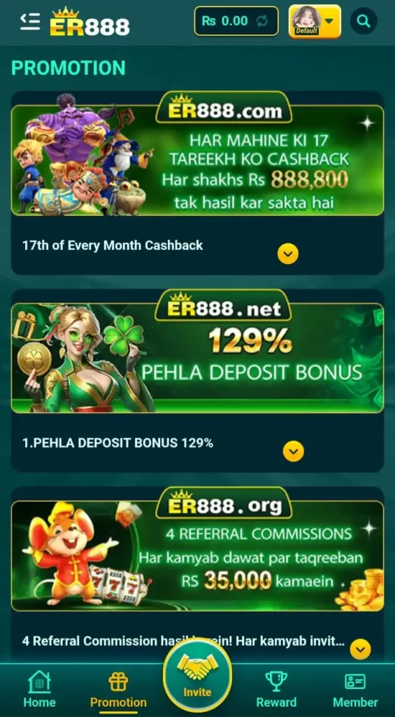 ER888 GAME APP