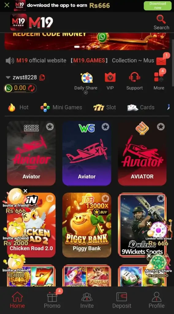 M19 GAME APP