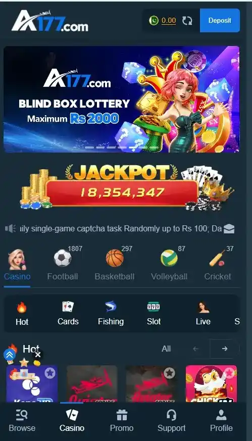 AT177 GAME APP