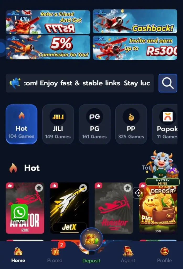 888 ACE GAME APP