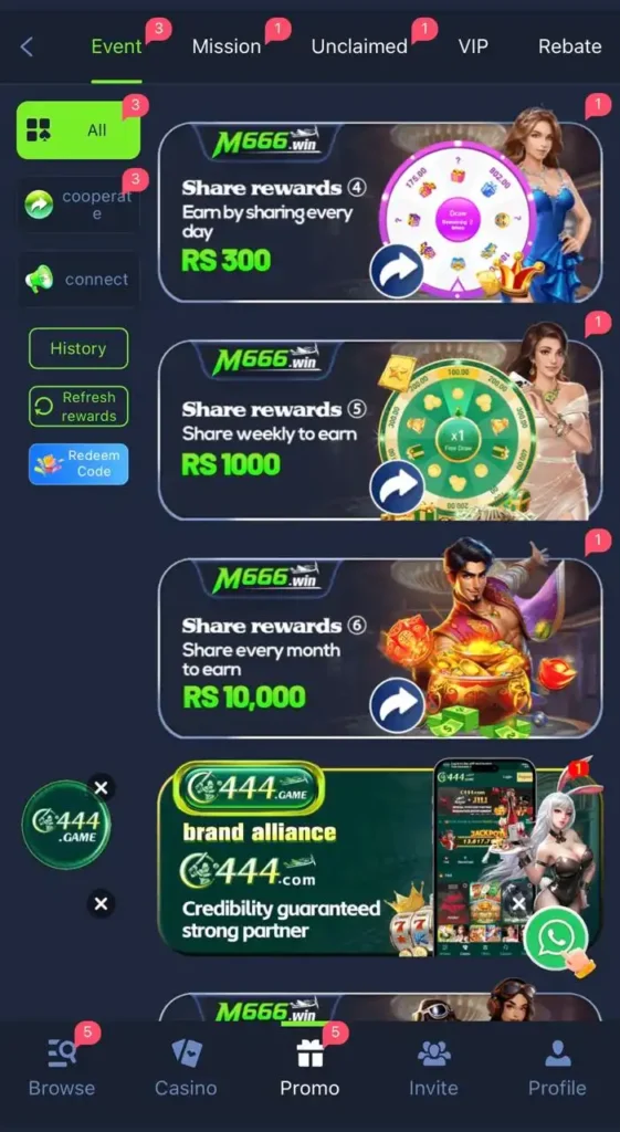 M666 GAME
