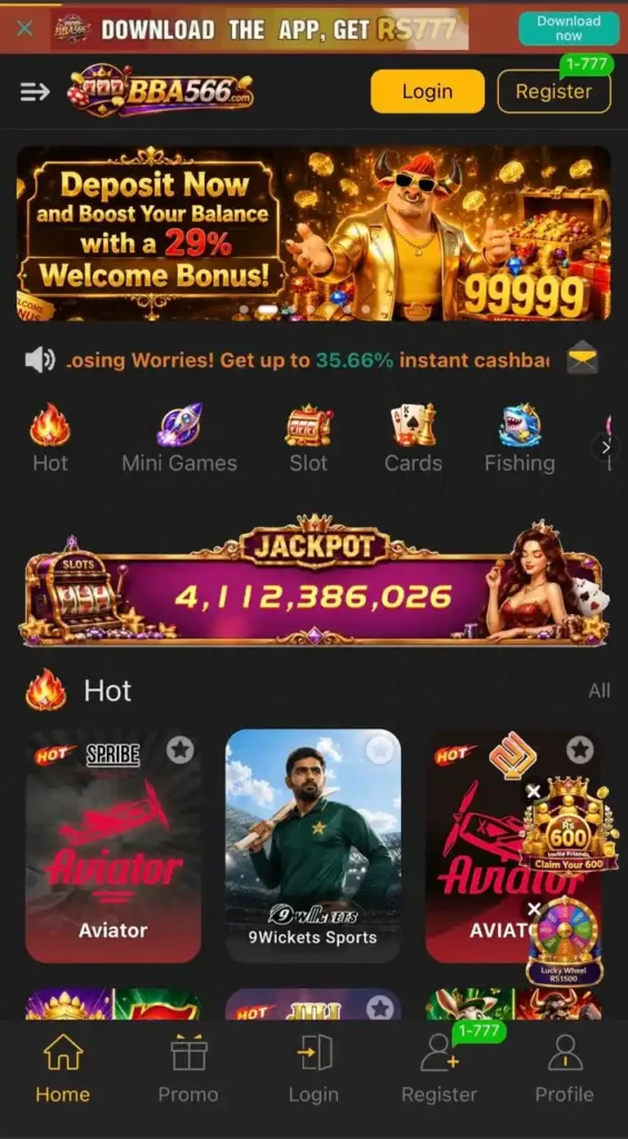 BBA566 GAME APP