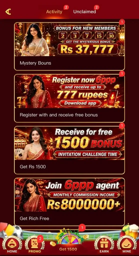 666P GAME DOWNLOAD