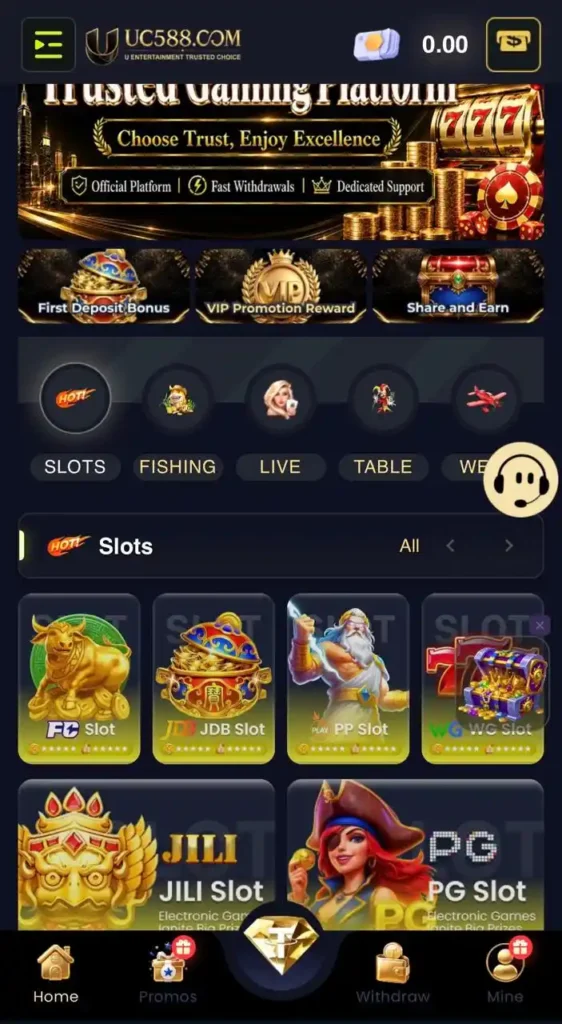 UC588 GAME APP
