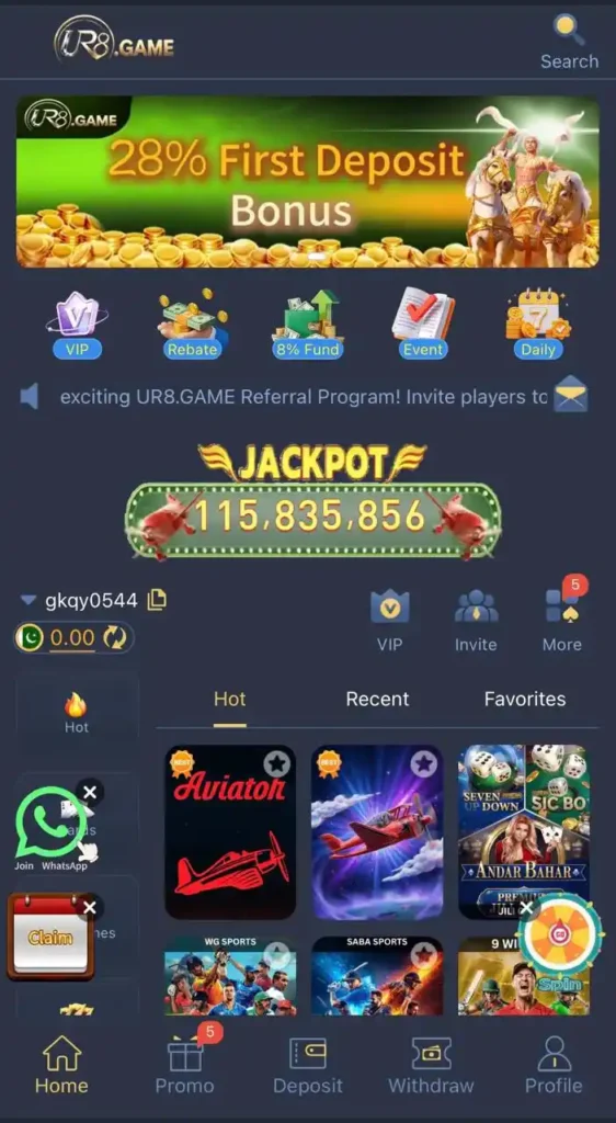 UR8 GAME APP