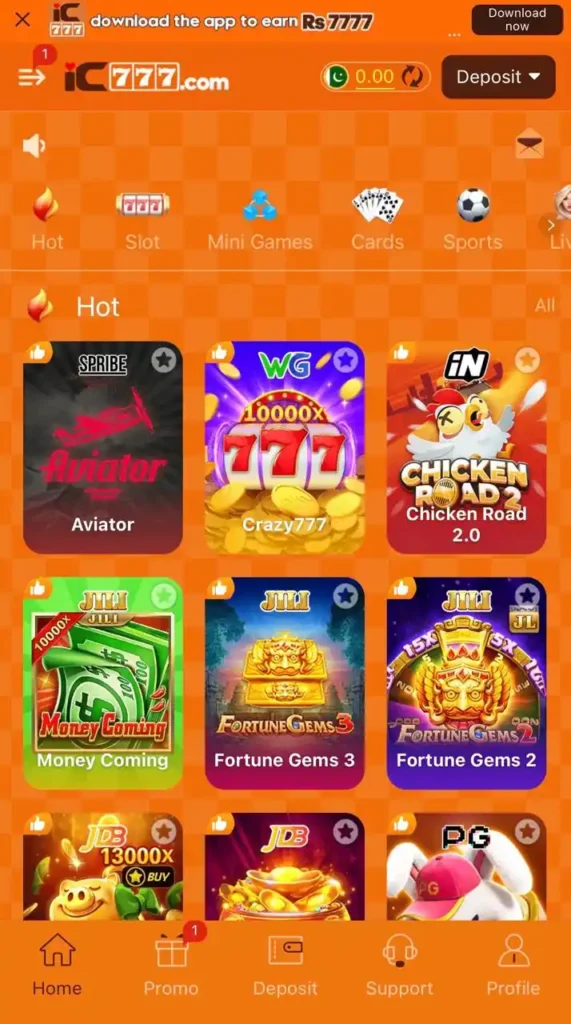 IC777 GAME APP